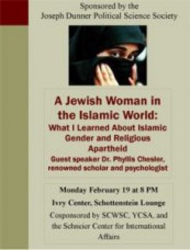 A Jewish Woman in the Islamic World.