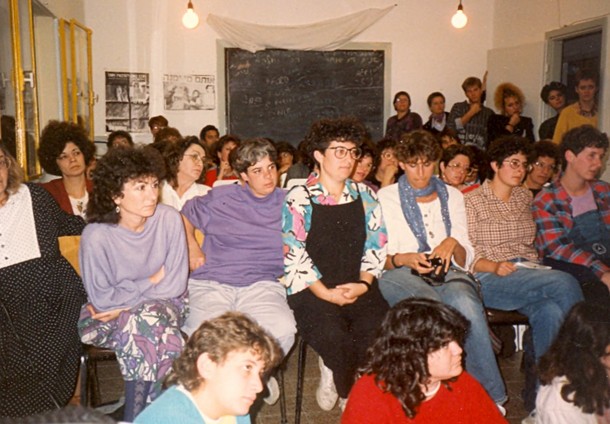 1988. the Haifa feminist community.