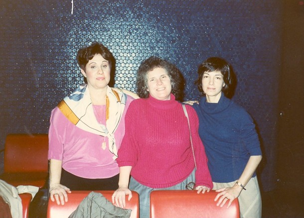 1989. New York airport. On the way to Jerusalem. Left to right: Phyllis Chesler, Rivka Haut, Shulamit Magnus.