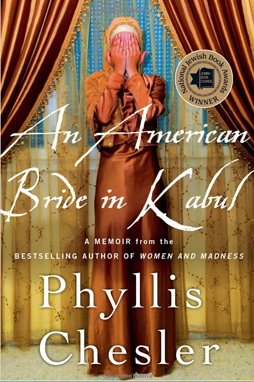 An American Bride in Kabul: A Memoir